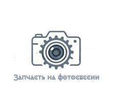 Привод стартера NISSAN Tiida, X-Trail AVTOPRIBOR